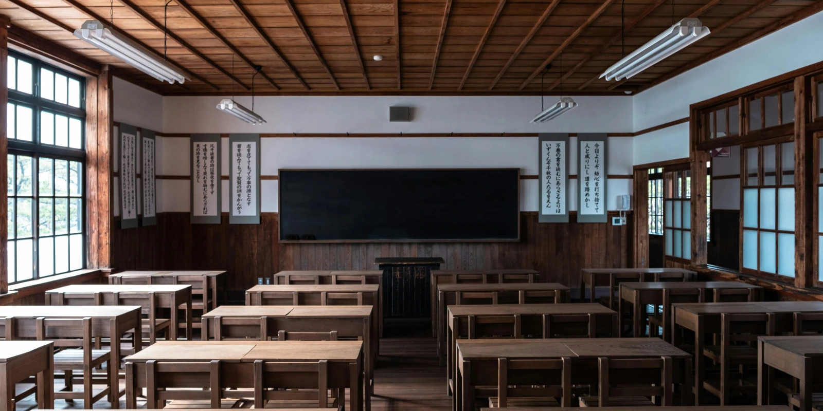 Double Licence Maths et Physique : Paris Saclay